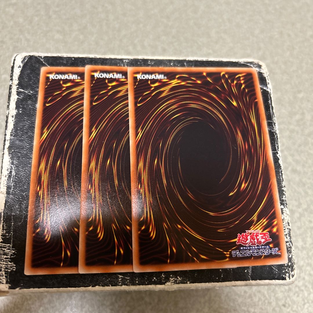 3枚セット RUM-リミテッド・バリアンズ・フォース ウルトラレア JPV02