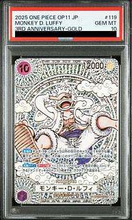 【PSA10】モンキー・D・ルフィ(パラレル)(金パラレル・金背景) P-SEC OP05-119