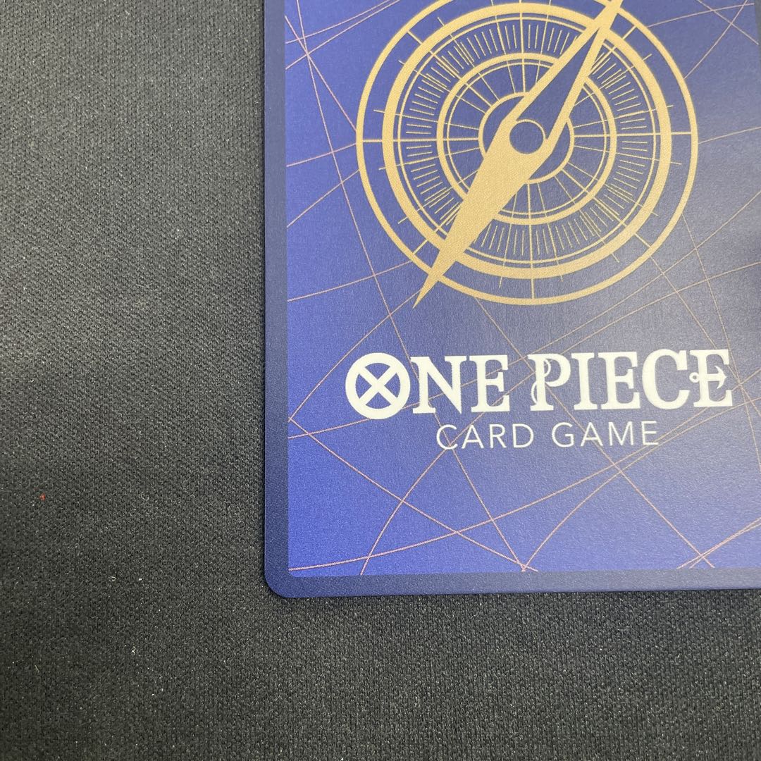 ユースタス・キッド(パラレル)(PRB) P-SR OP01-051 1枚