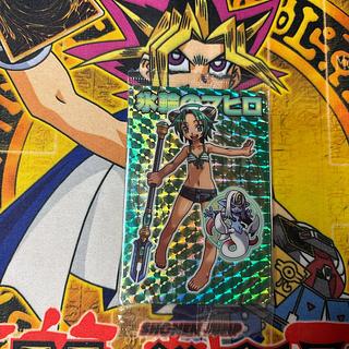 氷輪のマヒロ　シークレット未開封