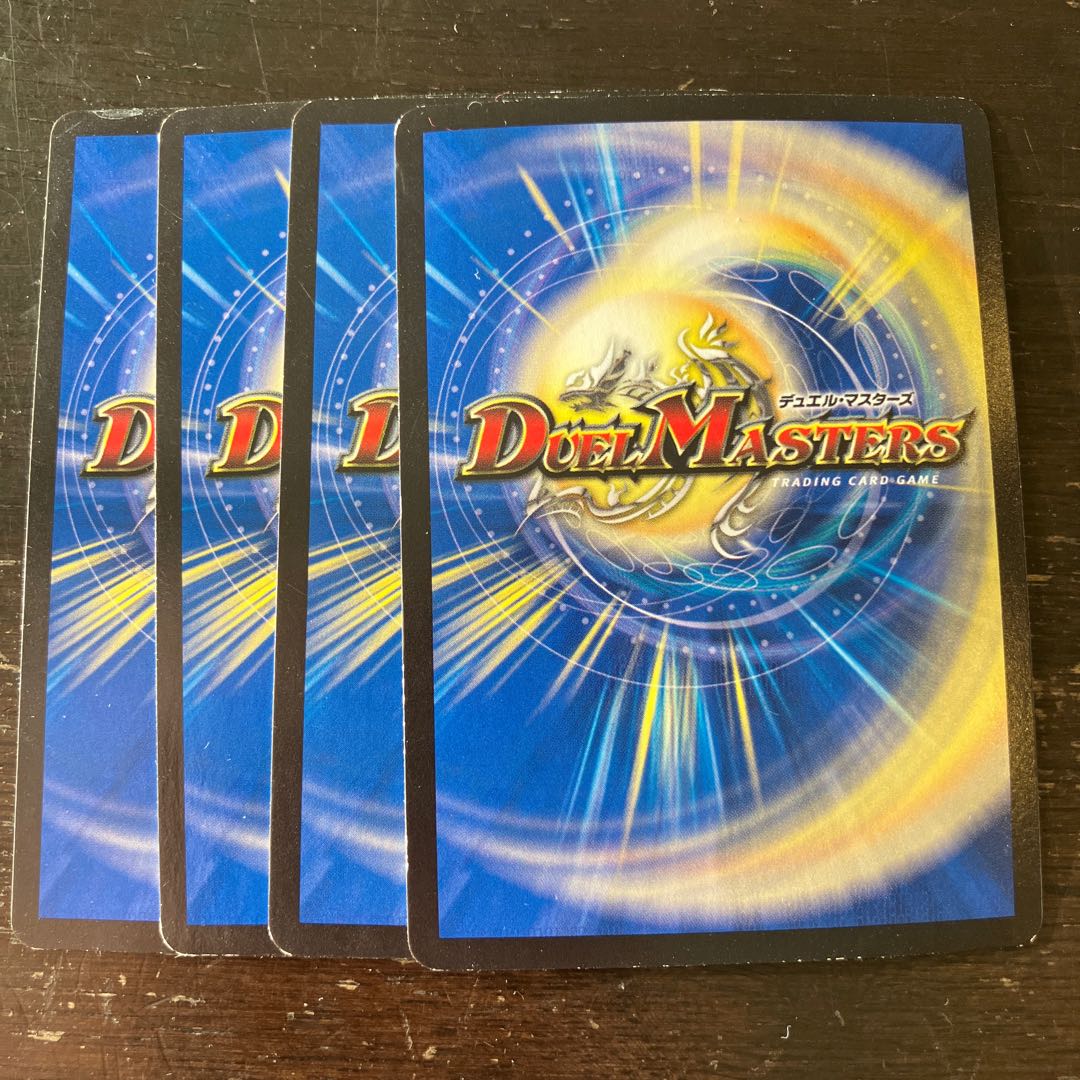 Adventure Fairy Poleco C 94/95