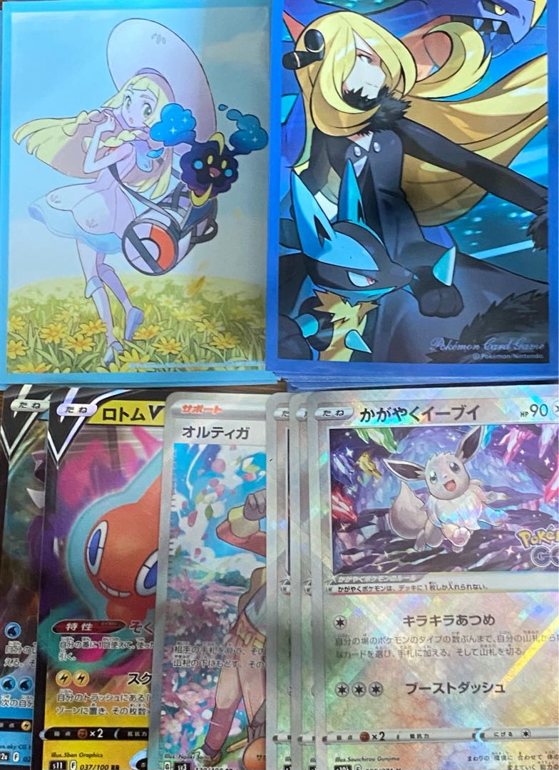 Pokémon Cards for Collective Sale For Play Not for Discrete Sale Available for Immediate Purchase Price Drop Origin Palkiav rr Rotomv rr Ortiga sr Kagayaku Eevee 3 cards Cynthia Deck Shield Sleeve 36 cards Lillie Deck Shield 3 cards