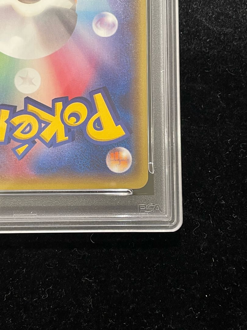【PSA10】メガトウキョーのピカチュウ PROMO 098/XY-P 1枚