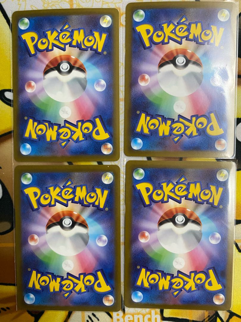 Pokémon Card SerperiorVSTAR RR RRR 1枚