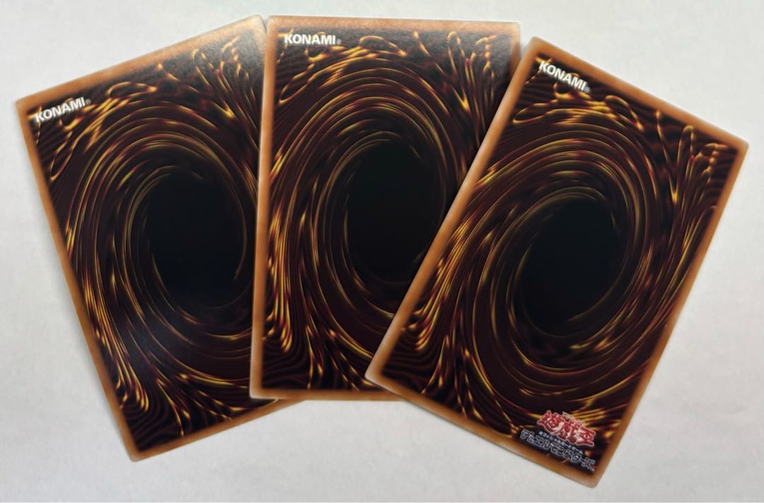 Borrelsword Dragon Super Rare, set of 3