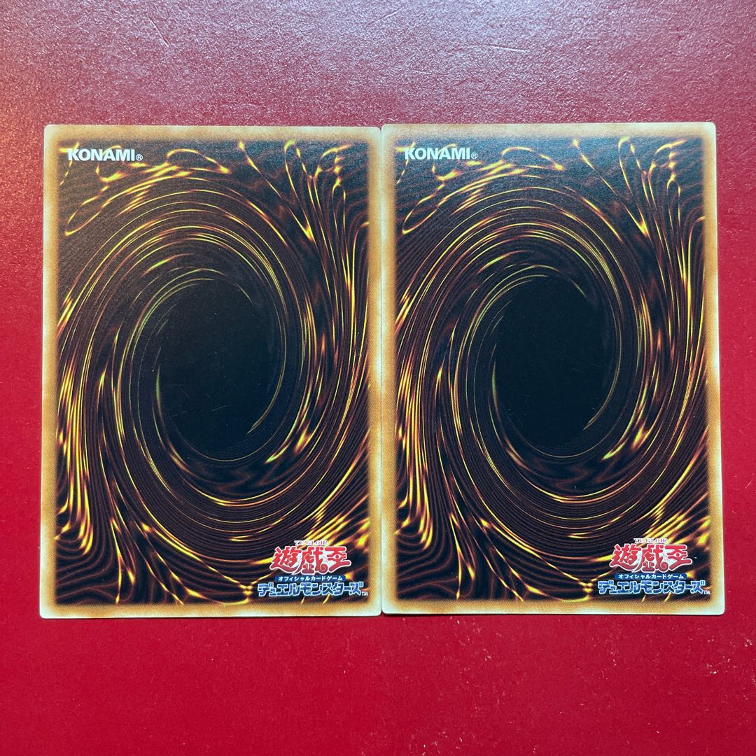 True King's Return Rare JP069 1枚