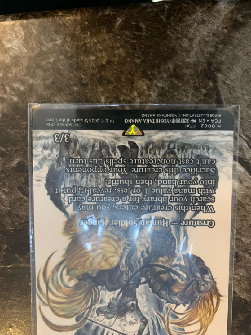 MTG Sandshrew Ranger-Captain of Eos Inheritance History English edition Yoshitaka Amano Showcase