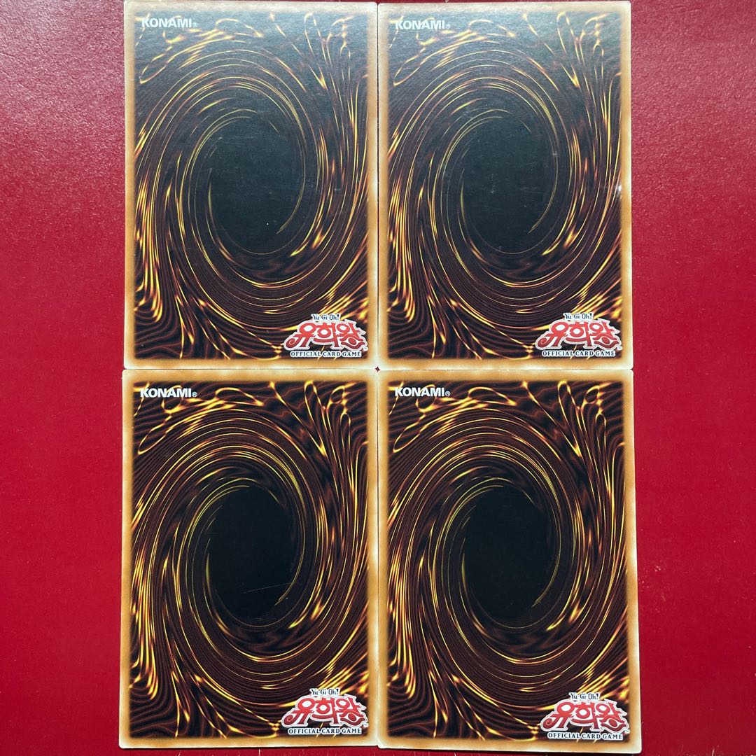 遊戯王 韓国版 死のメッセージ 「I」 死のメッセージ「N」 死のメッセージ「A」 死のメッセージ「L」 【LON】レア 字レア セット 1枚