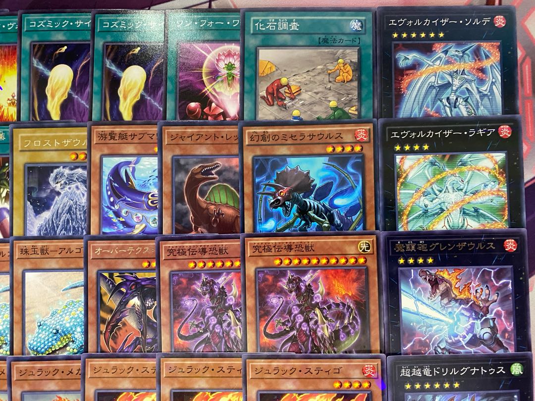 Ships within 24 hours] Yu-Gi-Oh Jurak Dinosaur Lagia Full Scale Preconstructed Deck 1枚