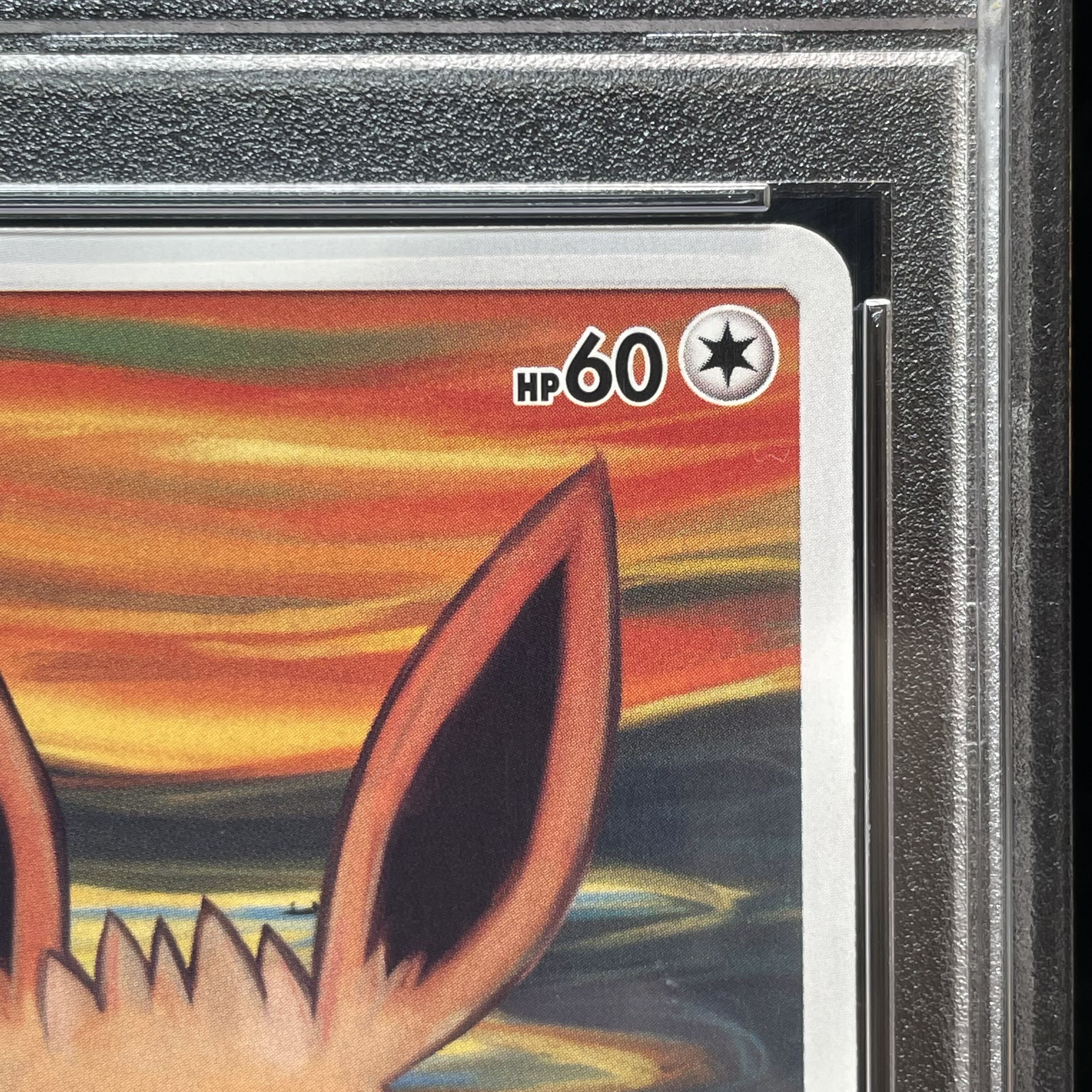 【PSA10】イーブイ ムンクイーブイ PROMO 287/SM-P 1枚