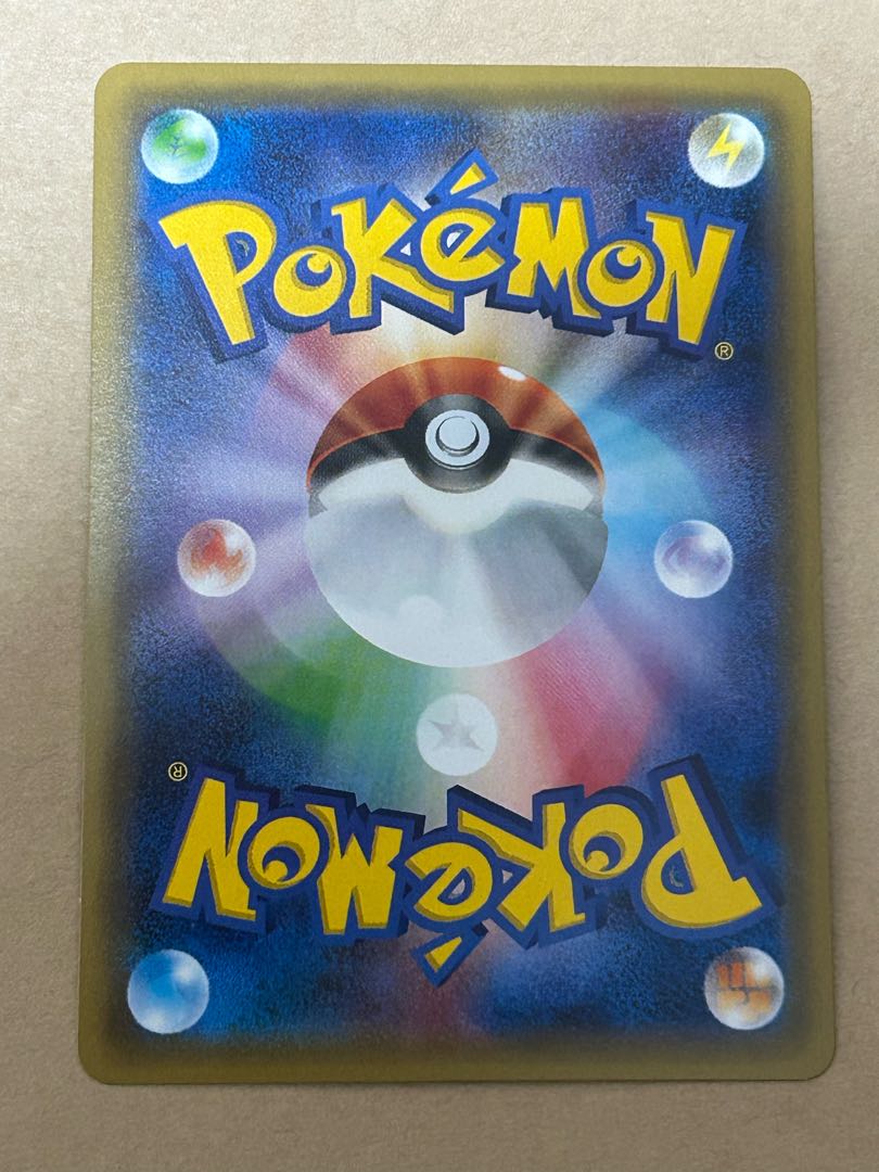 入手困難 サトシゲッコウガEX(次世代ワールドホビーフェア オリジナルキラカード) PROMO 218/XY-P 1枚