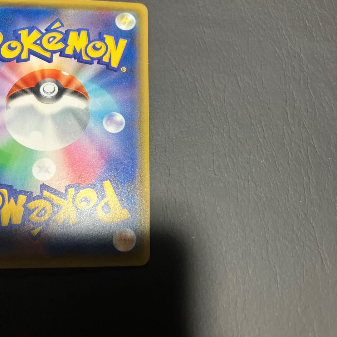 【状態A】　ポケカ　モミ　SR 美品