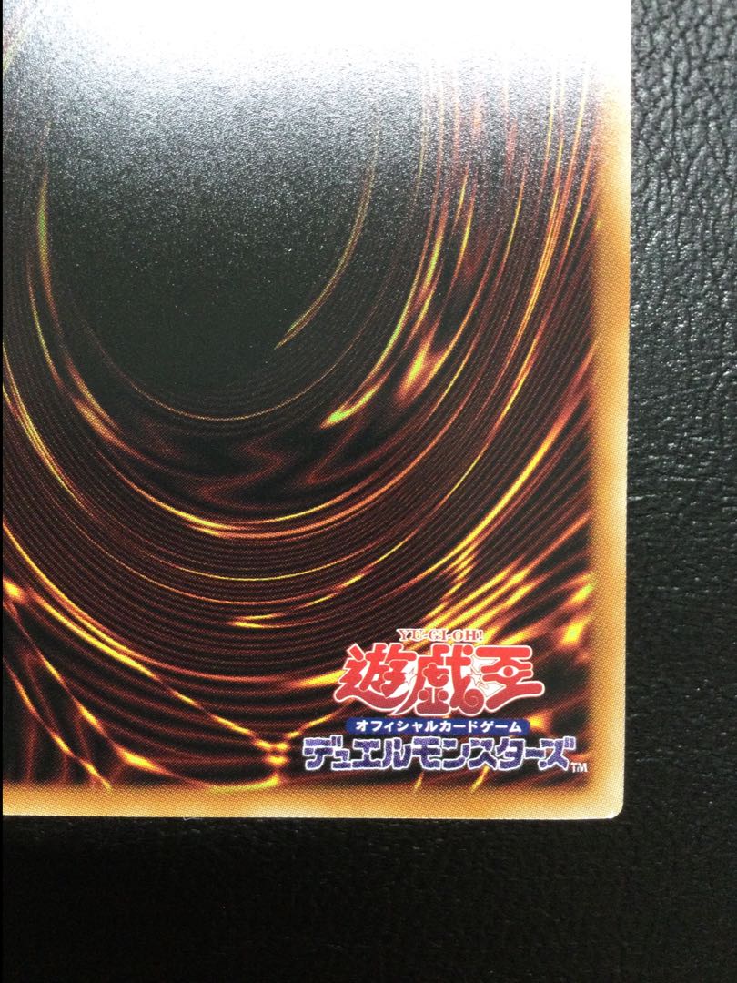 ① The Fallen&The Virtuous(プリズマティックシークレットレア) CH01-JP019 1枚