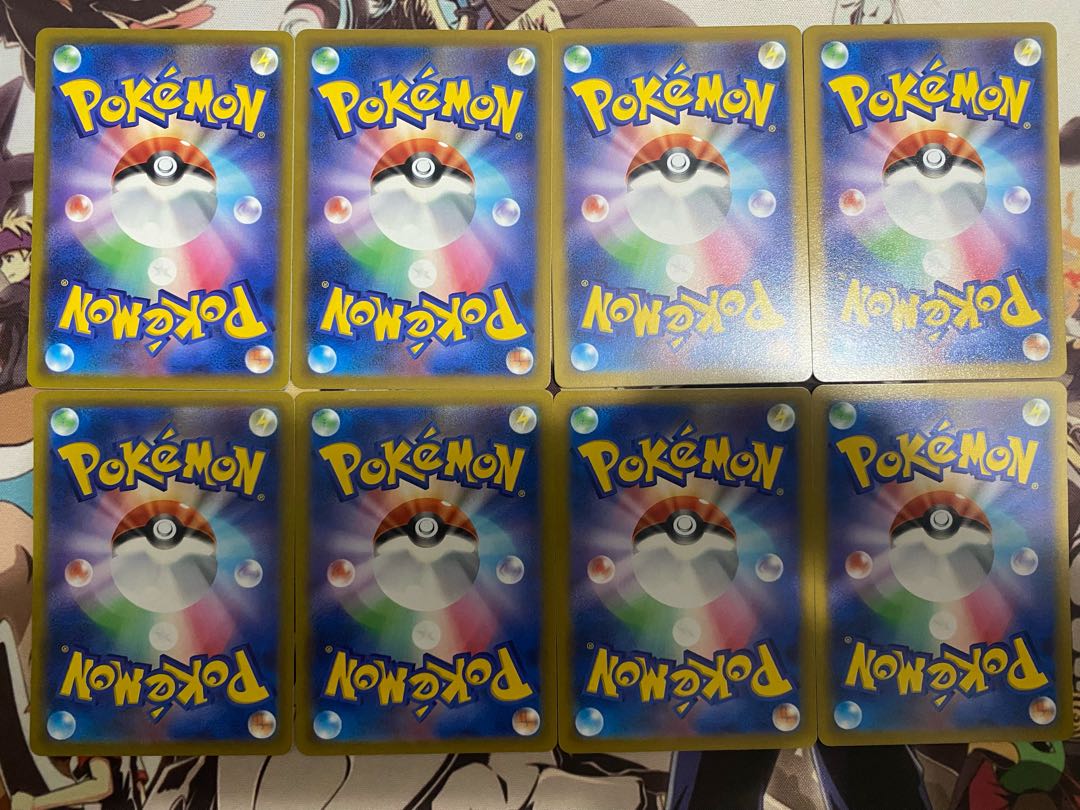 ポケモンカード　エレブー　エレキブル 1枚