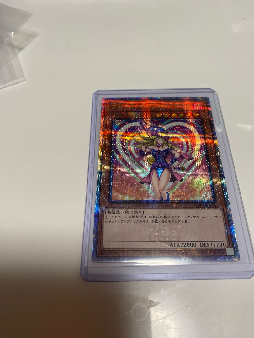 ブラック・マジシャン・ガール QCSE・25thシク WPP4-JP066