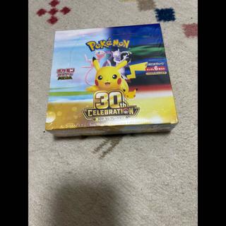 ポケモンカード 30th CELEBRATION」の激安通販 | magi