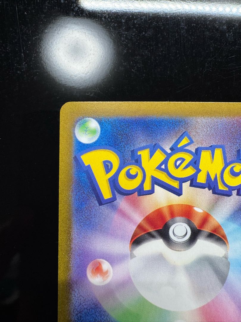 ミュウex SAR 347/190 1枚