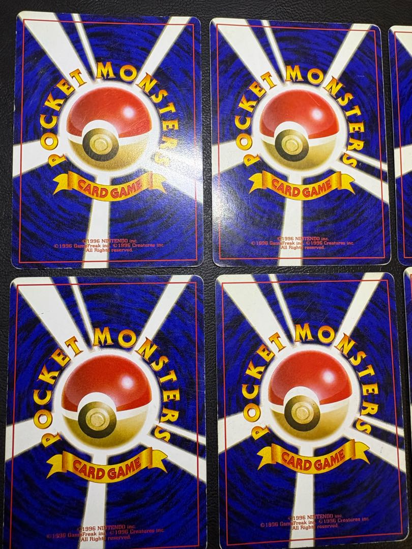 初期拡張パックのレアカードセット ポケモンカード旧裏 11枚