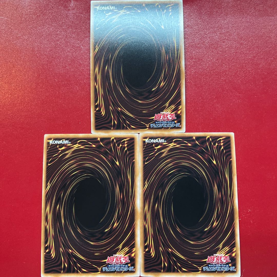 Amj. Zexal Construction Secret Rare QCCU-JP074