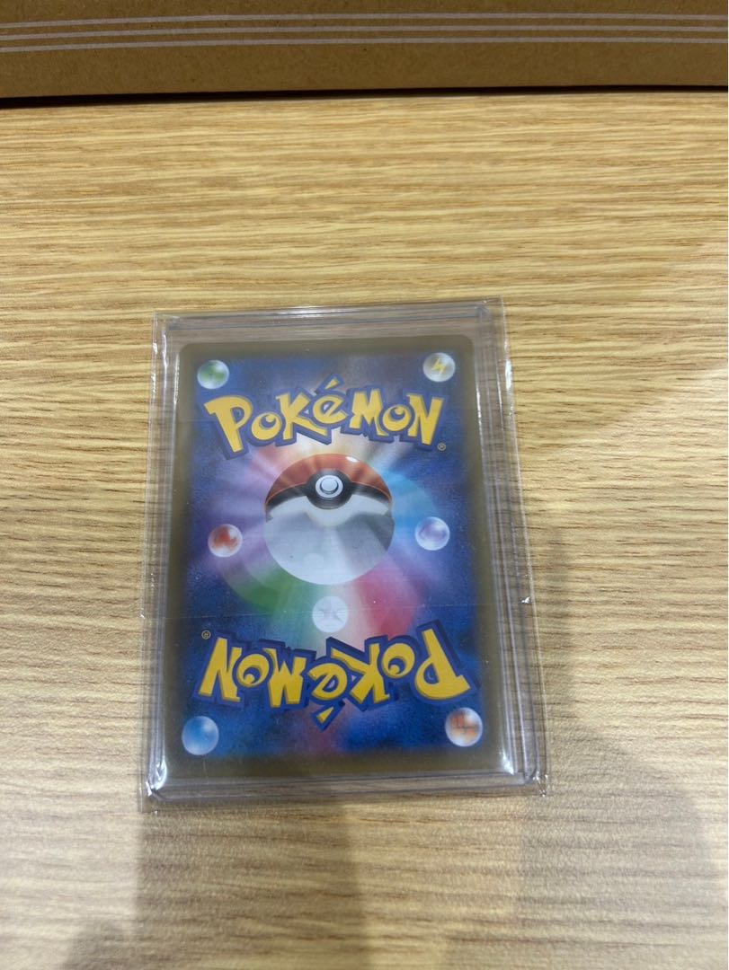 ポケモンカード ミモザSARの通販 まとぺ(1447654002) | magi ポケモンカード ミモザSARの通販 まとぺ(1447654002) | magi