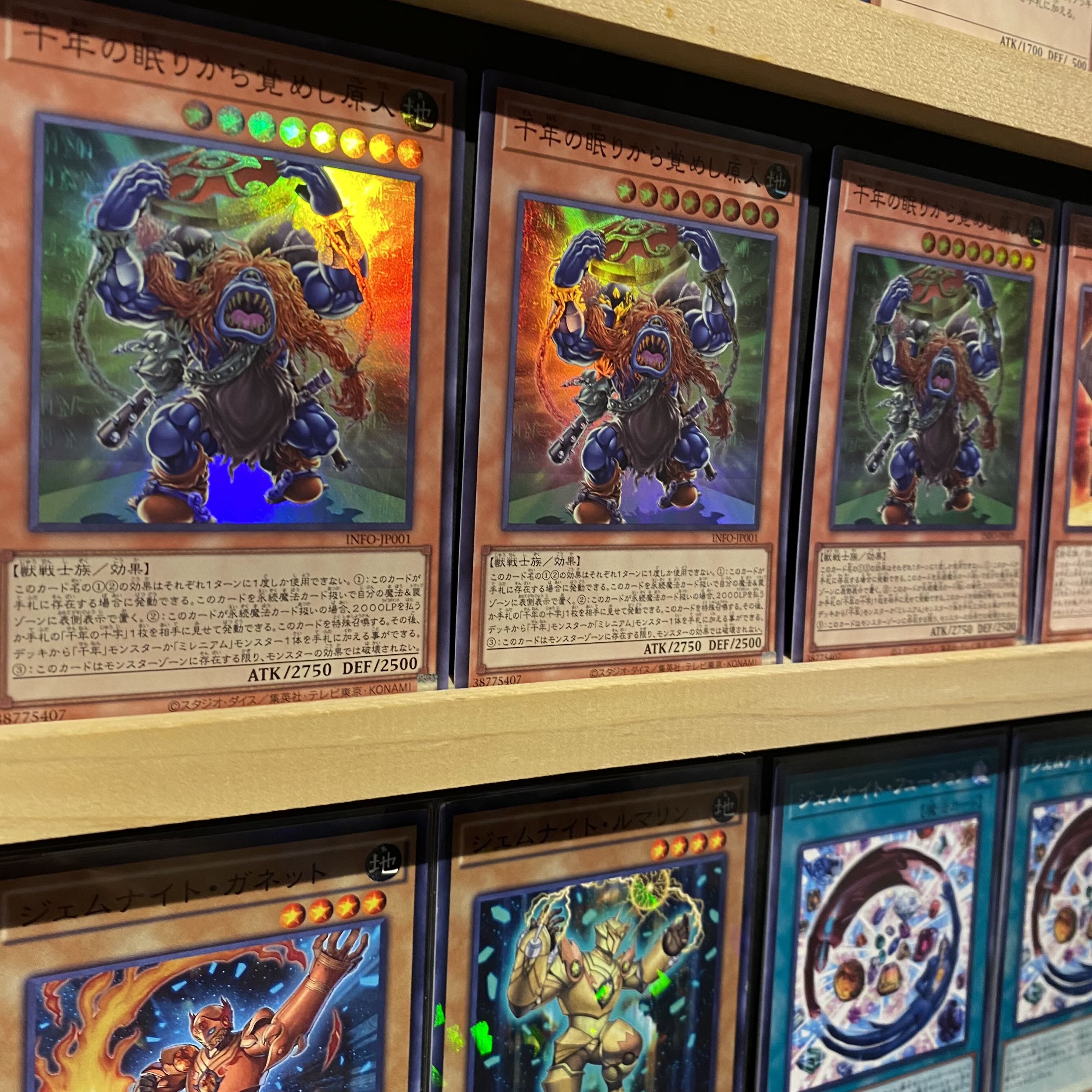 Ships immediately! [Gem Knight] Deck, Yu-Gi-Oh, Gem Knight Nepilim, Gem Knight Void Roots.