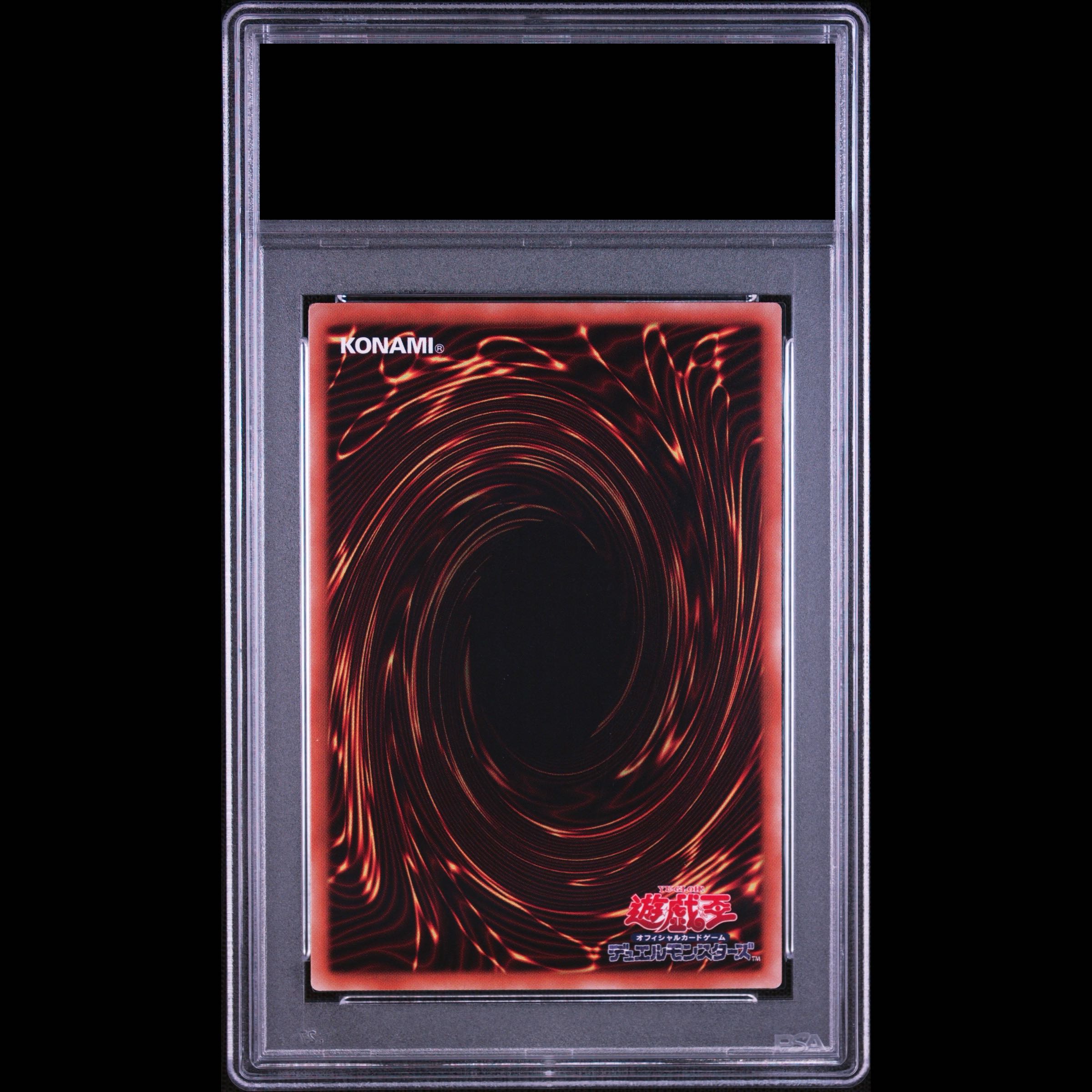 [PSA10] Obelisk the Tormentor 20th Secret Rare JP001 1枚