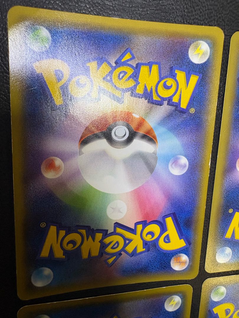 ポケモンパンプロモカードのピカチュウ×2＆イーブイ×2 ポケモンカード 4枚