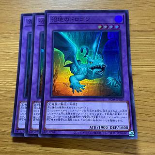 QUARTER CENTURY ART COLLECTION」の激安通販 | magi