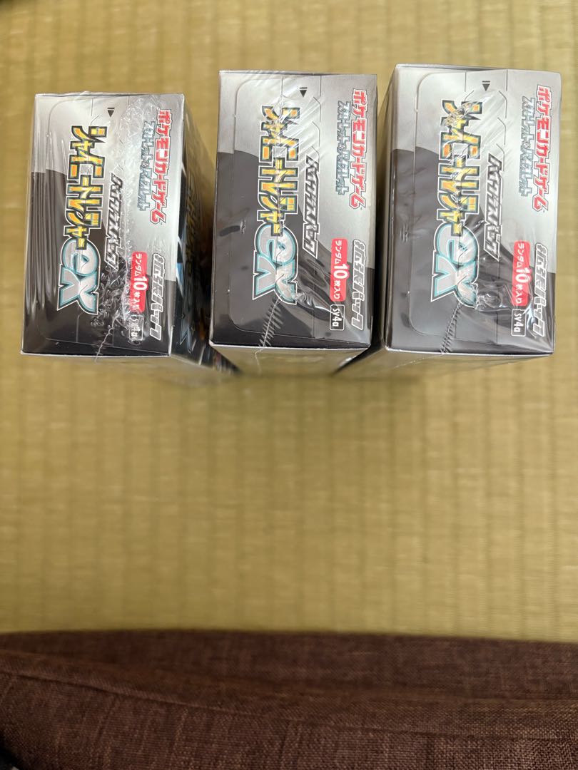 シャイニートレジャー 未開封BOXの通販 にんじん（519151758
