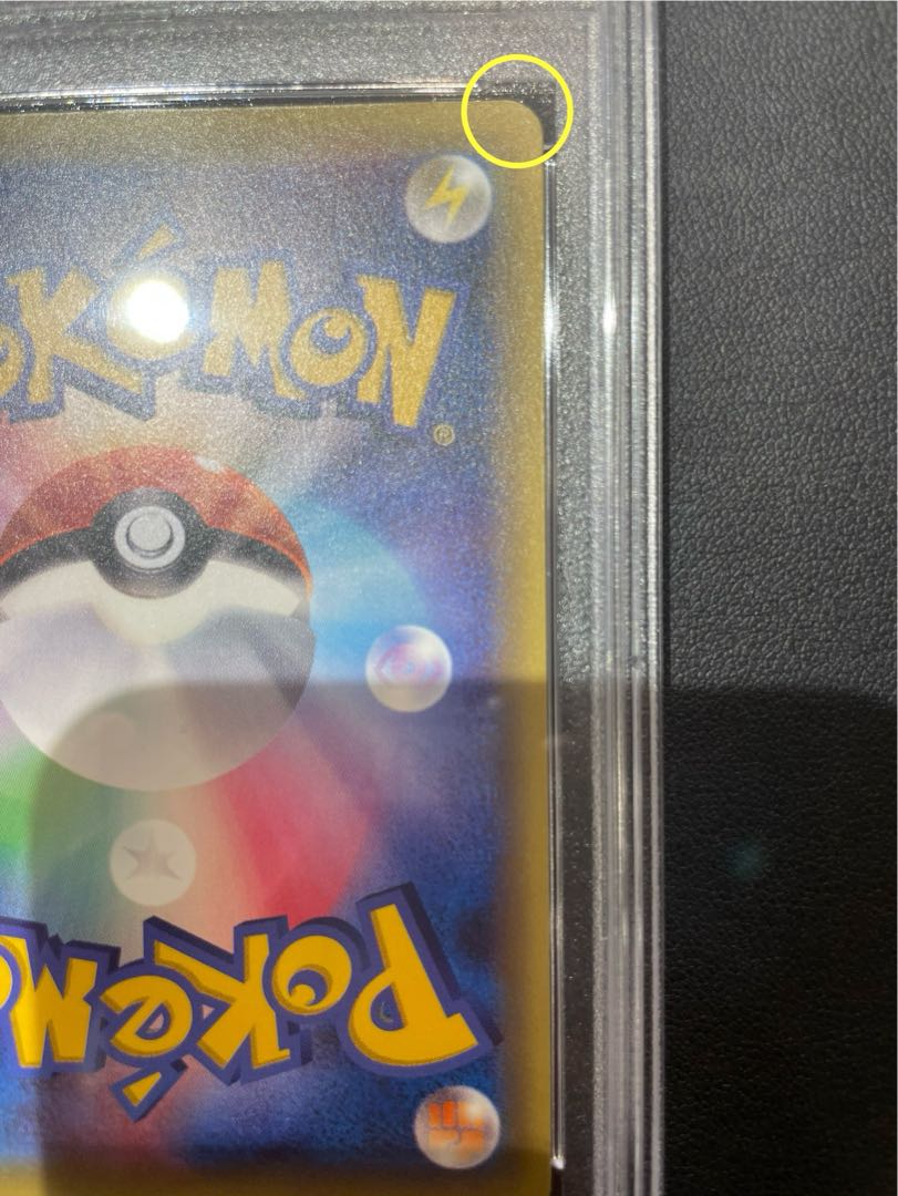 [PSA10] UmbreonEX RR 042/078