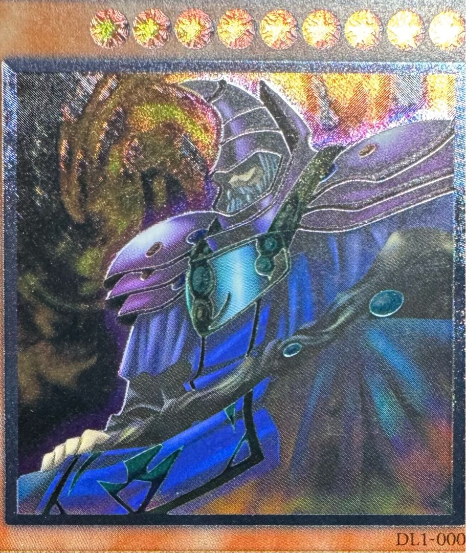 黒衣の大賢者/魔法使い族/遊戯王カード/レリーフの通販 あい 黒衣の大賢者/魔法使い族/遊戯王カード/レリーフの通販 あい