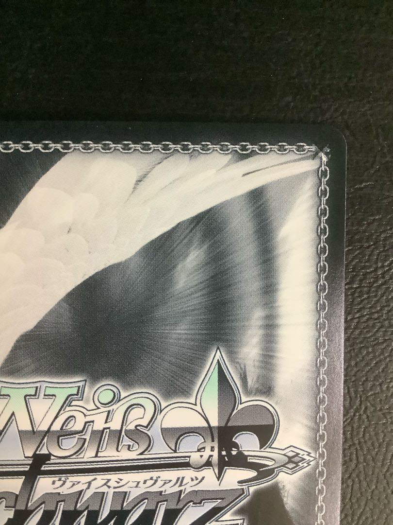 移り行く季節 鈴(サイン入り) SP Klb/W102-032SP ① 1枚