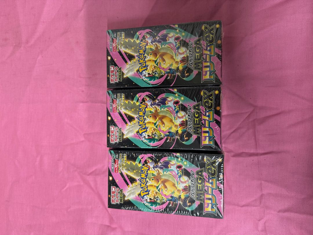 未開封シュリンク付き ハイクラスパック MEGAドリームex 未開封BOX  3BOX