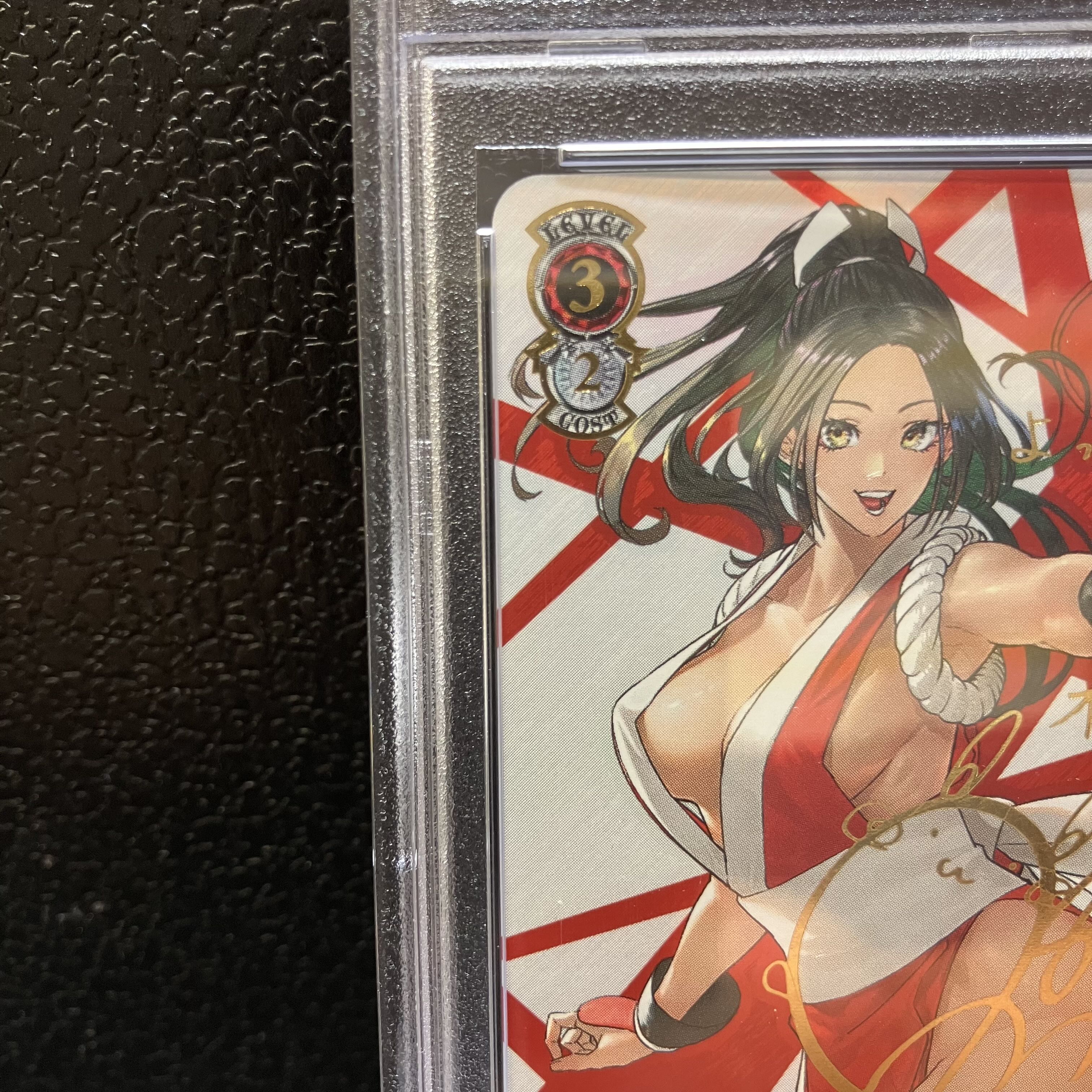 PSA10] Mai Shiranui Fire (SP)(SE43-34SP)