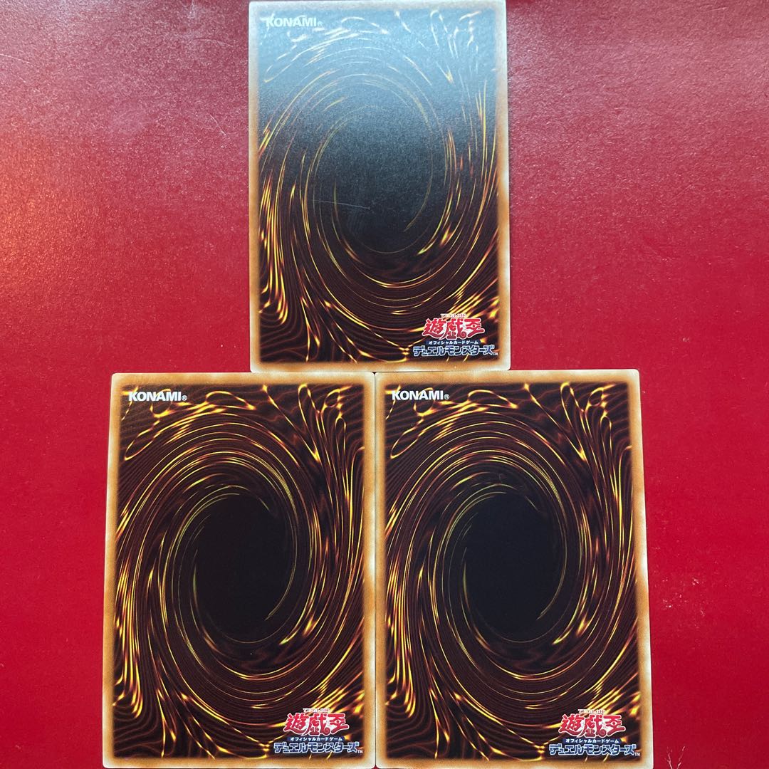 Agb Xf Wb Solemn Judgment Gold Secret Rare JP019