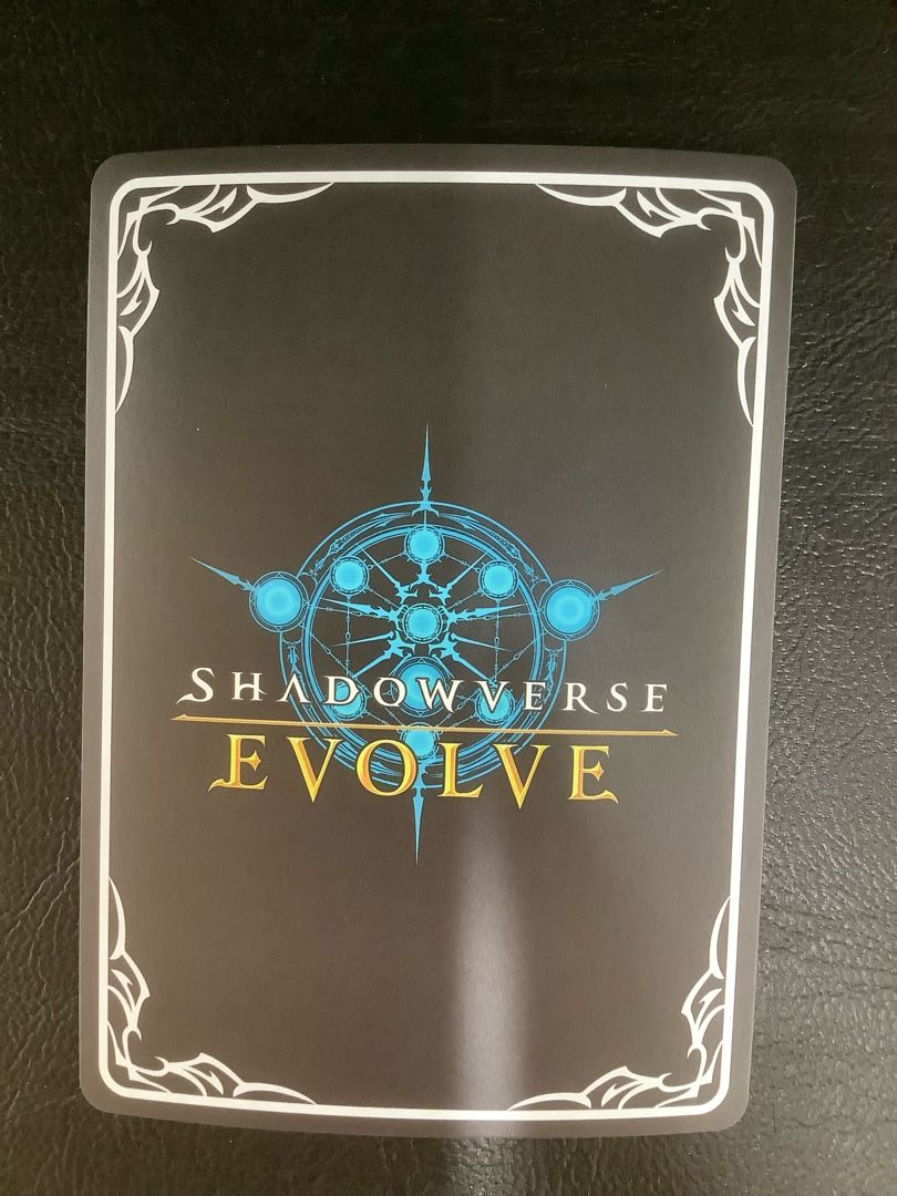 (2) (Beautiful) Great fox Ginsetsu UR BP06-U05