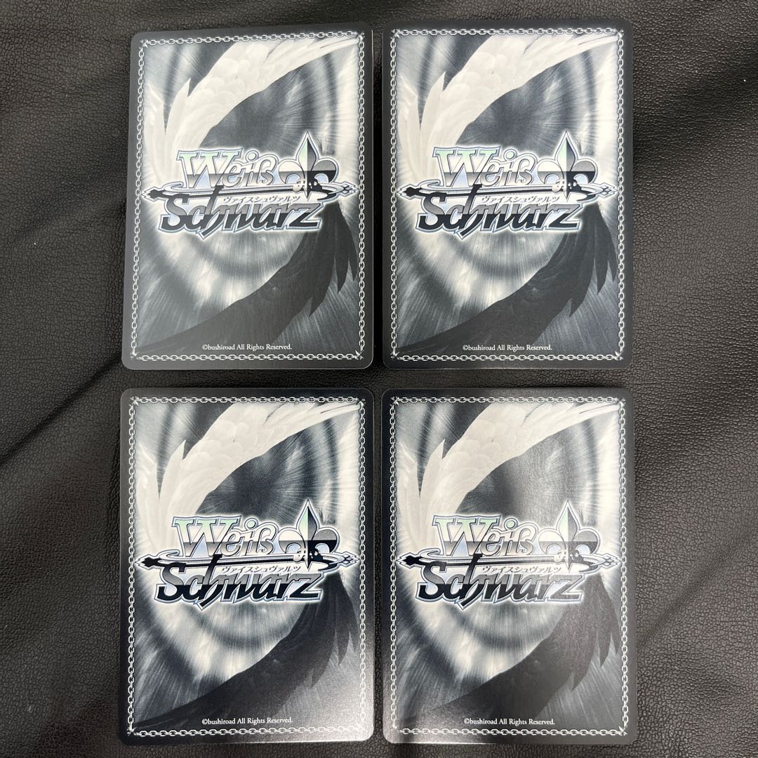 R World's Strongest Vampire: 4 Old Castle 4枚