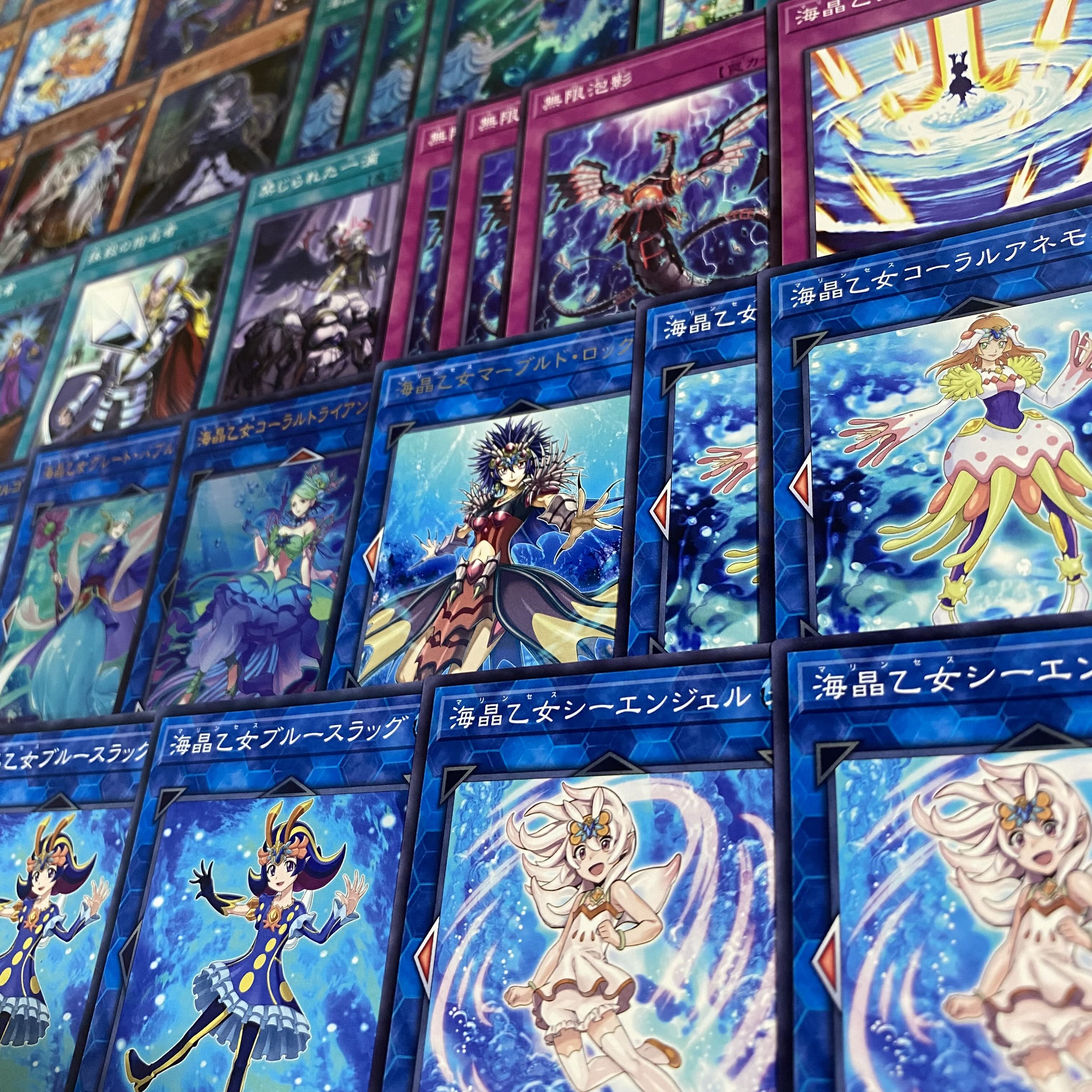 遊戯王 本格構築済み 海晶乙女 マリンセス デッキ 無限泡影の 遊戯王 本格構築済み 海晶乙女 マリンセス デッキ 無限泡影の