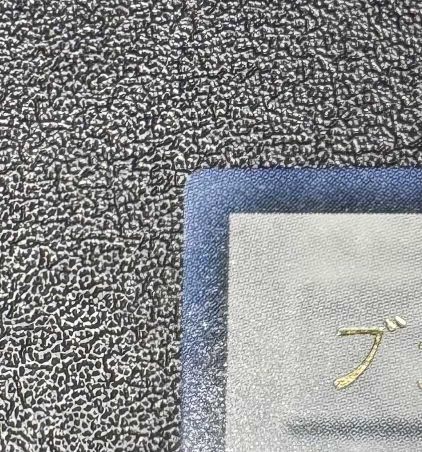 ブラックローズドラゴン/ドラゴン族/シンクロ/ 遊戯王カード/レリーフ/アルティメットレア 1枚