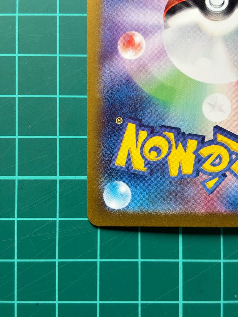 Discounts available for bulk sales. Perfect Mixer S-TD 014/022