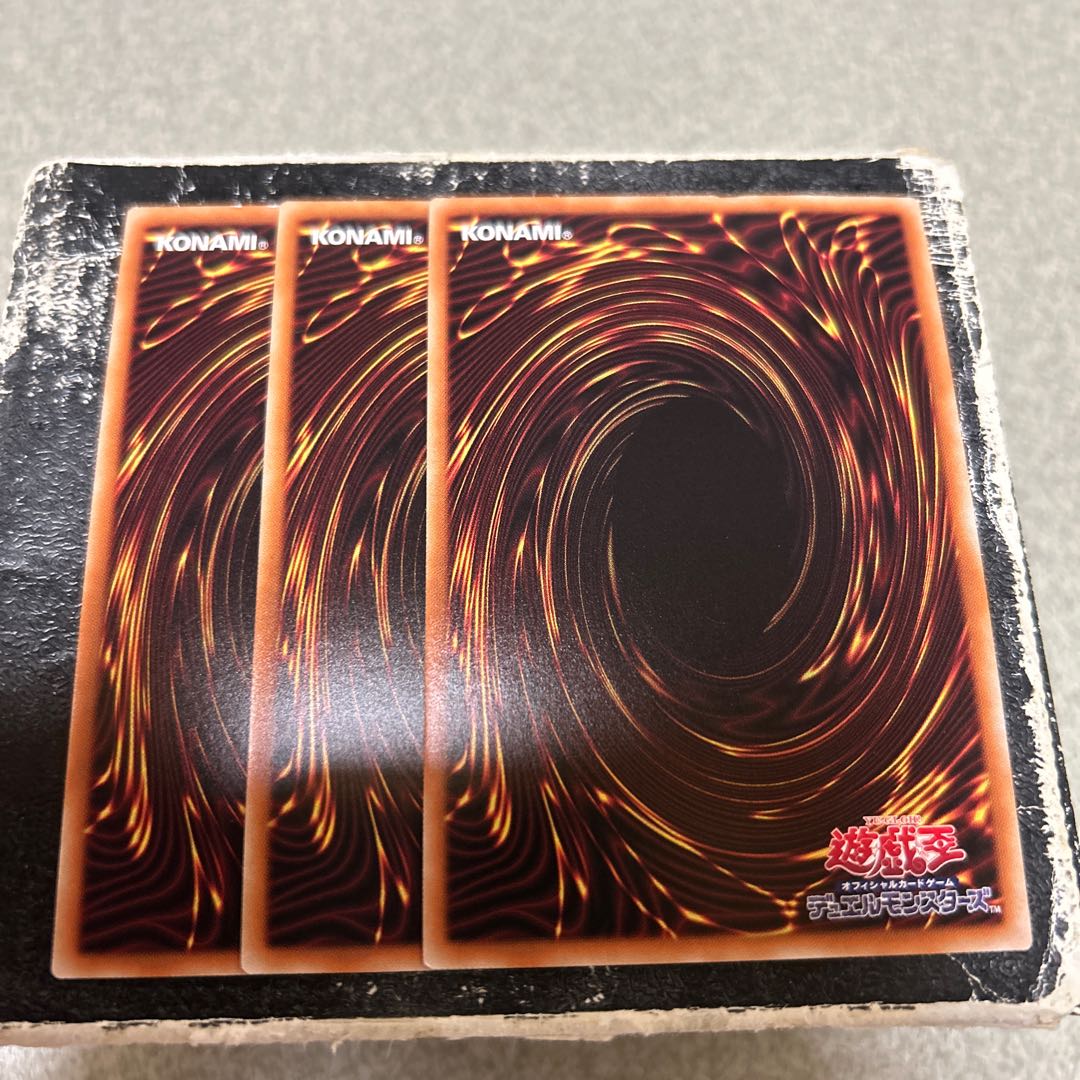 set of three Albus of Ashes Secret Rare JP011