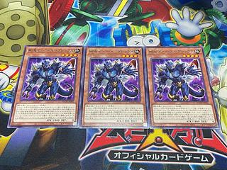 Y-3241 Tsuyoki machine suplex rare DOOD-JP006