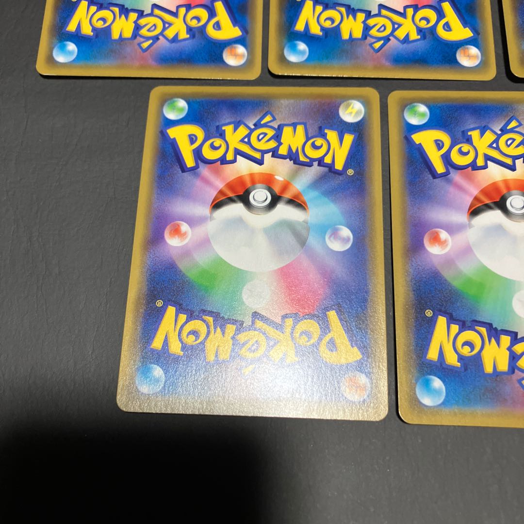 Condition B] Pokeka Greninja & ZoroarkGX 5 copies