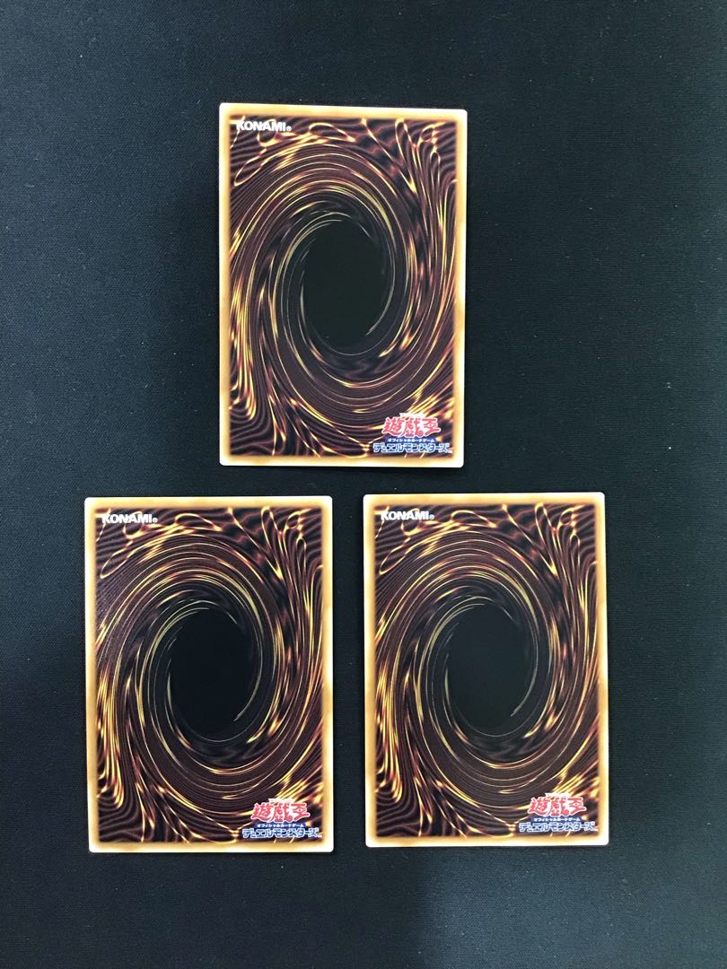 霊王の波動 シークレット 3枚セット 1枚