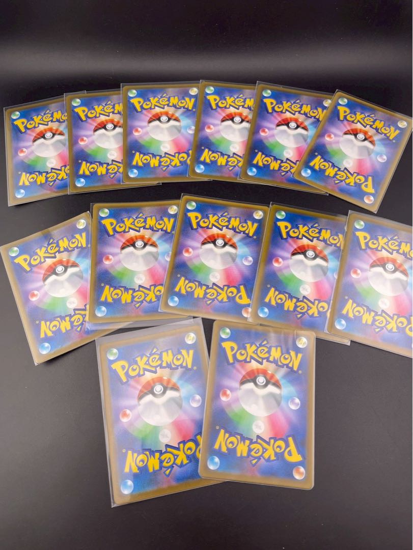 【中古品】まとめ売りRRR SR ソード＆シールド　ポケモンカード 1枚