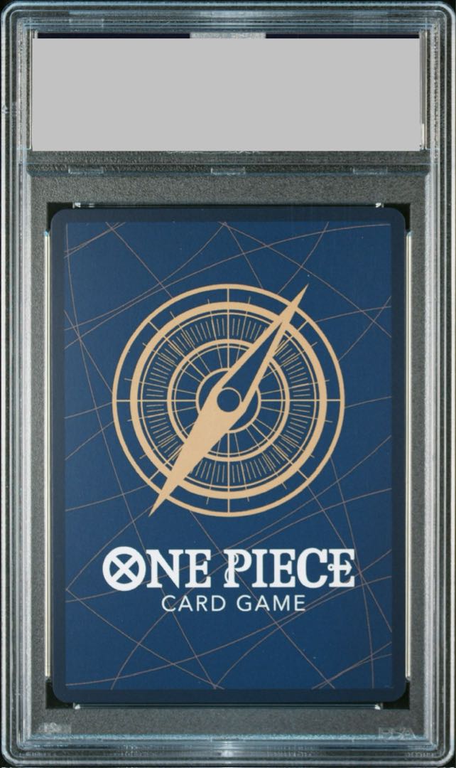 PSA10] Trafalgar Law [P] {P-017} Full Art