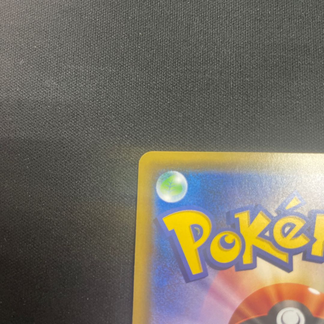 ブラッキー&ダークライGX S-TD 010/031 1枚