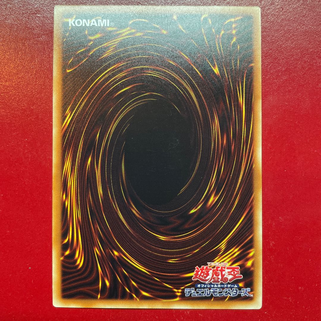 Ajp RR-エトランゼ・ファルコン シークレットレア JP044 1枚