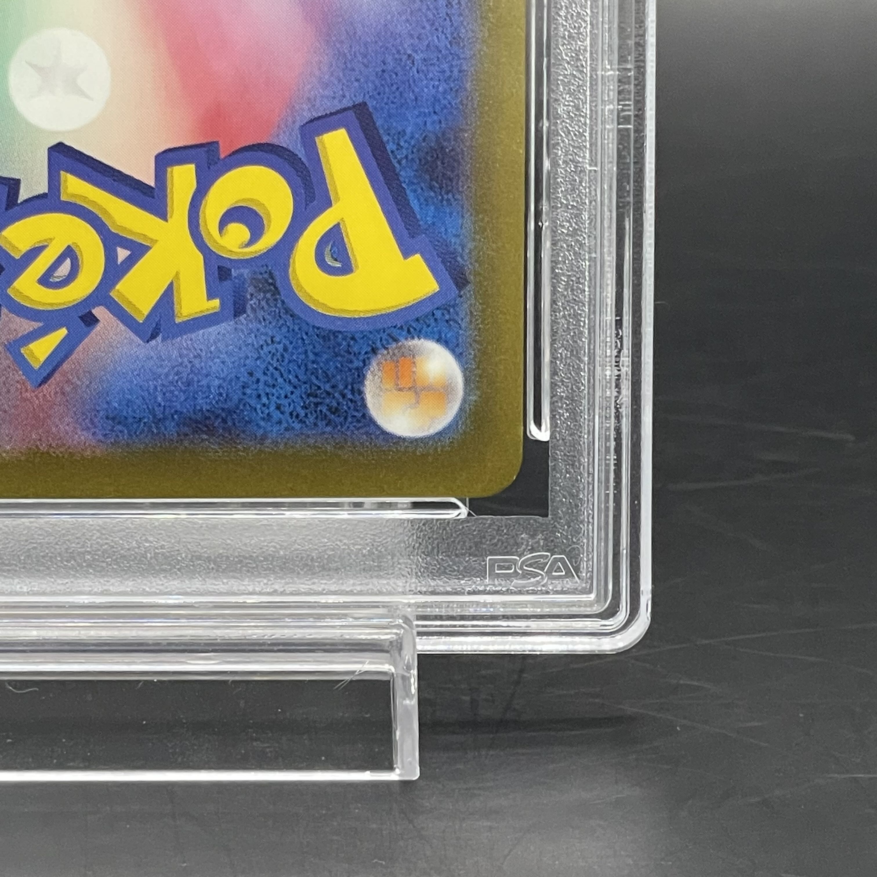 PSA10】ベルのまごころ SAR 097/071の通販 土日祝休@magi公式 PSA10】ベルのまごころ SAR 097/071の通販 土日祝休@magi公式