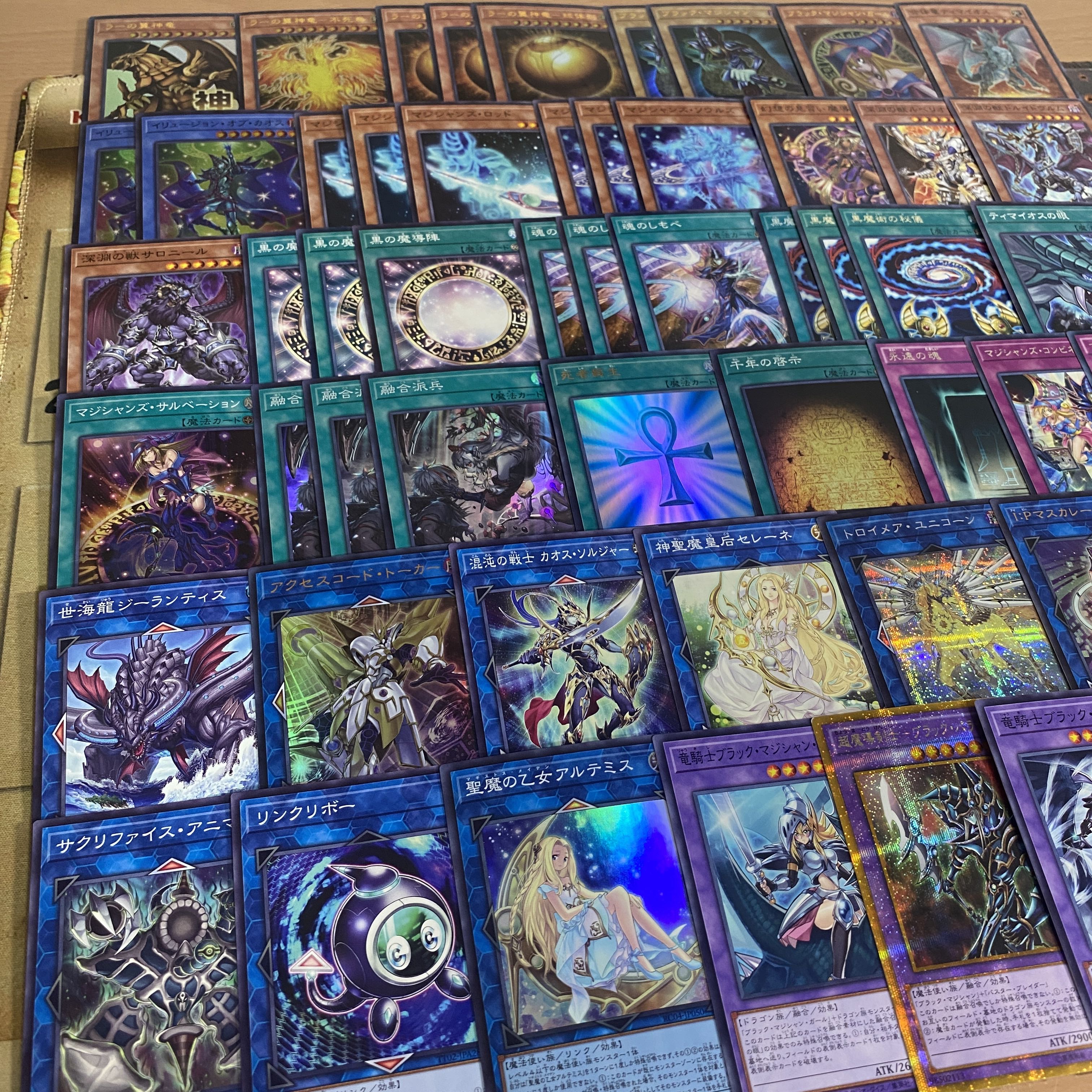 ラーの翼神竜 デッキ【以下検索 ブラックマジシャン 遊戯王 本格構築 まとめ売り 初期 2期 レリーフ ゲートボール パーツ】 1枚